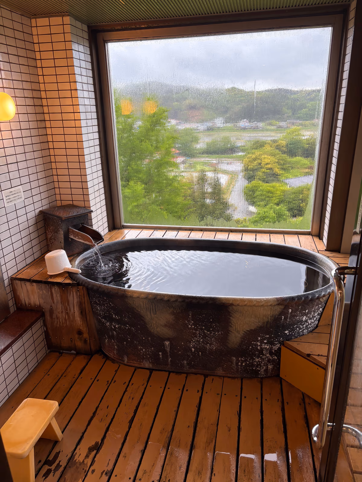 Yunoyado Hakusan Shobutei