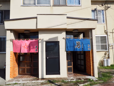Tsurukame Hot Spring — photo 09