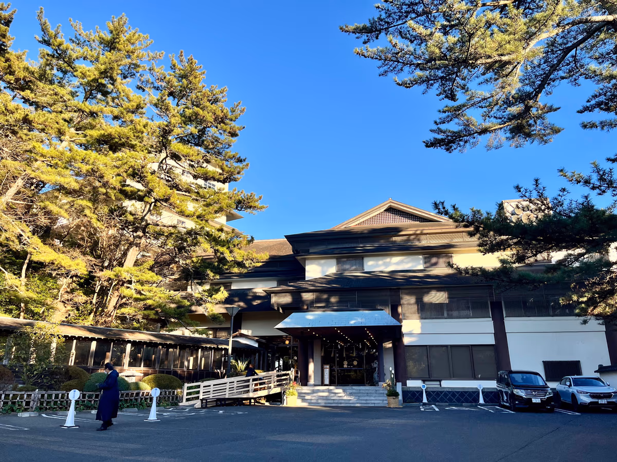 五浦観光ホテル 別館 大観荘