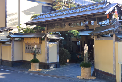 五浦観光ホテル 別館 大観荘 — photo 12