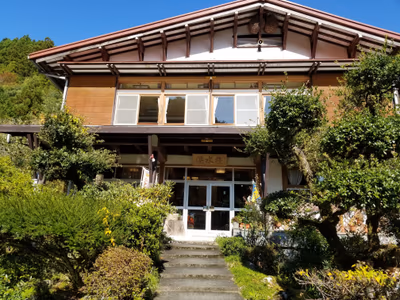 Momijigawa — photo 11