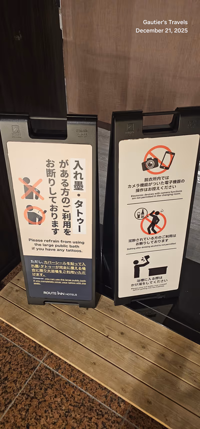 Karaku — photo 12