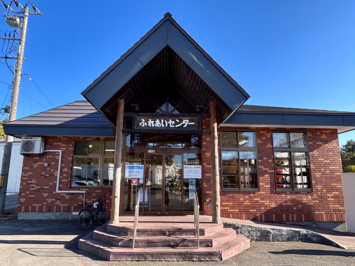Toyotomi