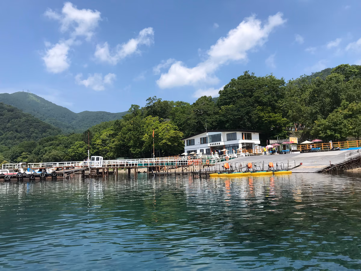 Lake Shikotsu Hot Spring