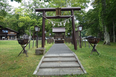 Lake Shikotsu Hot Spring — photo 09