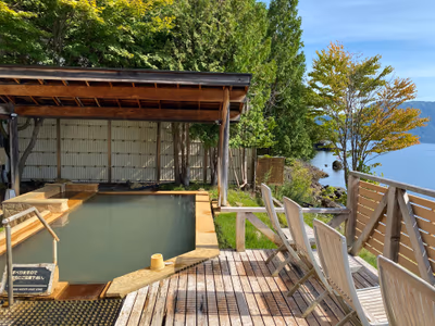 Lake Shikotsu Hot Spring — photo 14
