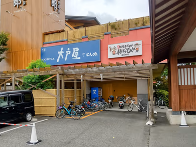Tōkichirō — photo 09