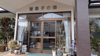 Kanesui Chieko — photo 12