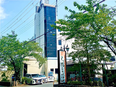 Amanohashidate Hotel — photo 17