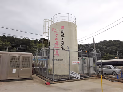 Chie no Yu Hot Spring — photo 06