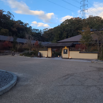 Jikkai — photo 20