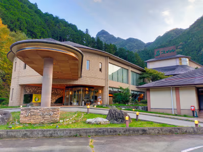 Hot Spring “Iitakano — photo 09