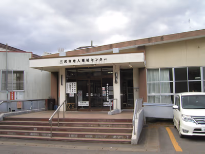 Misawa Kuko Onsen — photo 08