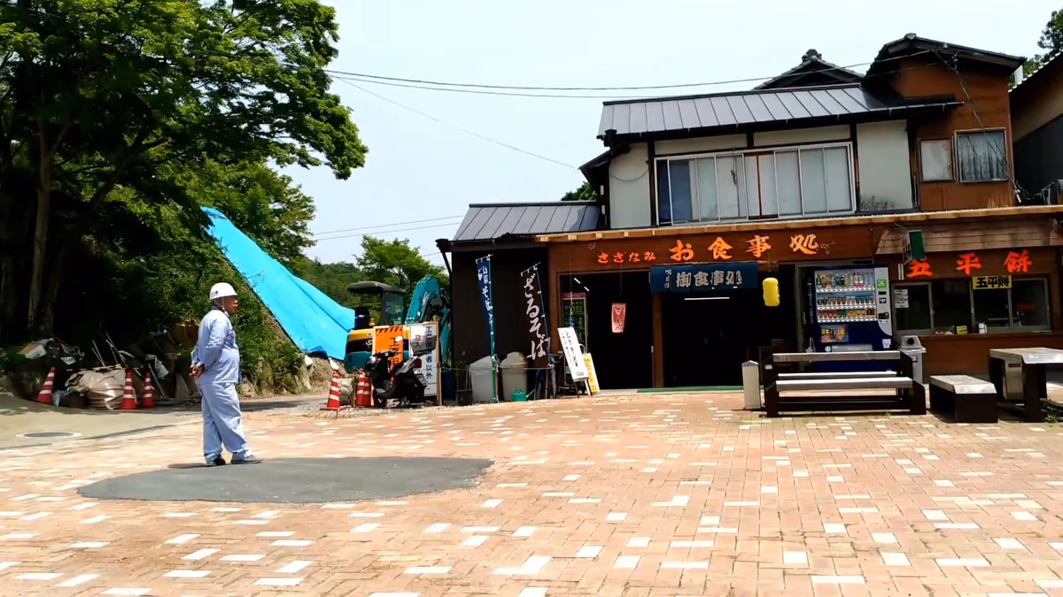 Ooedo Onsen Monogatari Premium Ena Gorge