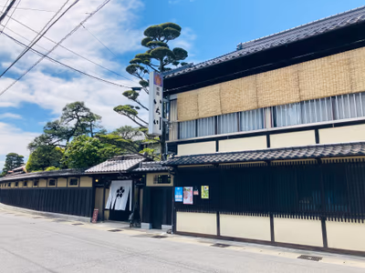 Ooedo Onsen Monogatari Premium Ena Gorge — photo 13