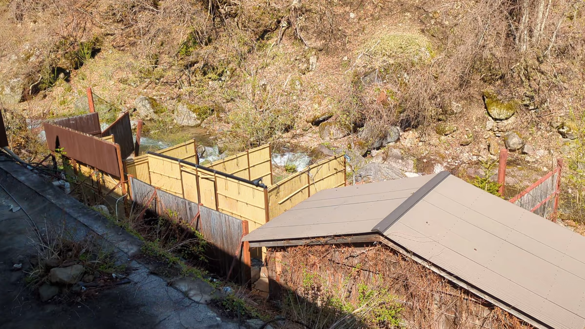 Okukinu Onsen Kaniyu
