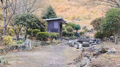 Tsurunoyu — photo 15