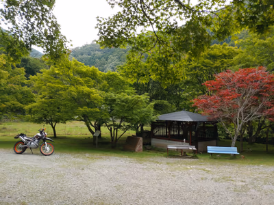 草山温泉 やまもりの湯 — photo 11