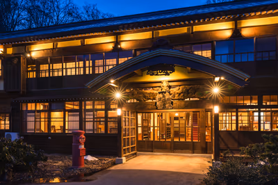 Tsuta Onsen Ryokan — photo 09