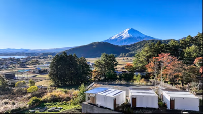 Fuji View & Spa Resort TSUMUGI Kawaguchiko — photo 13
