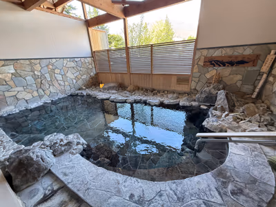 Hakuba Happo Onsen (Hot Spring) — photo 02