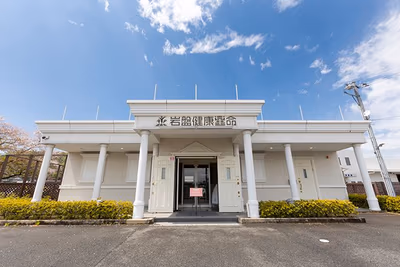 Ebisu — photo 04