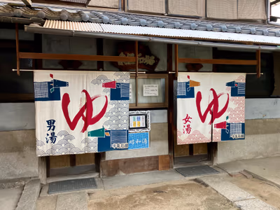 Ebisu — photo 06