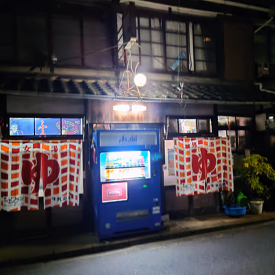 Ebisu — photo 07