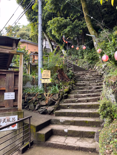 Kappa Tengoku — photo 13