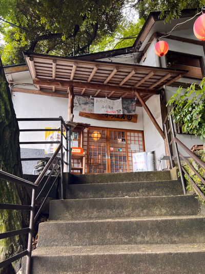 Kappa Tengoku — photo 14