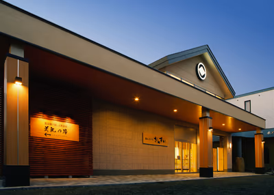 Memanbetsu Nogyo Kozokaizen Centre Himawari Hot Spring — photo 03