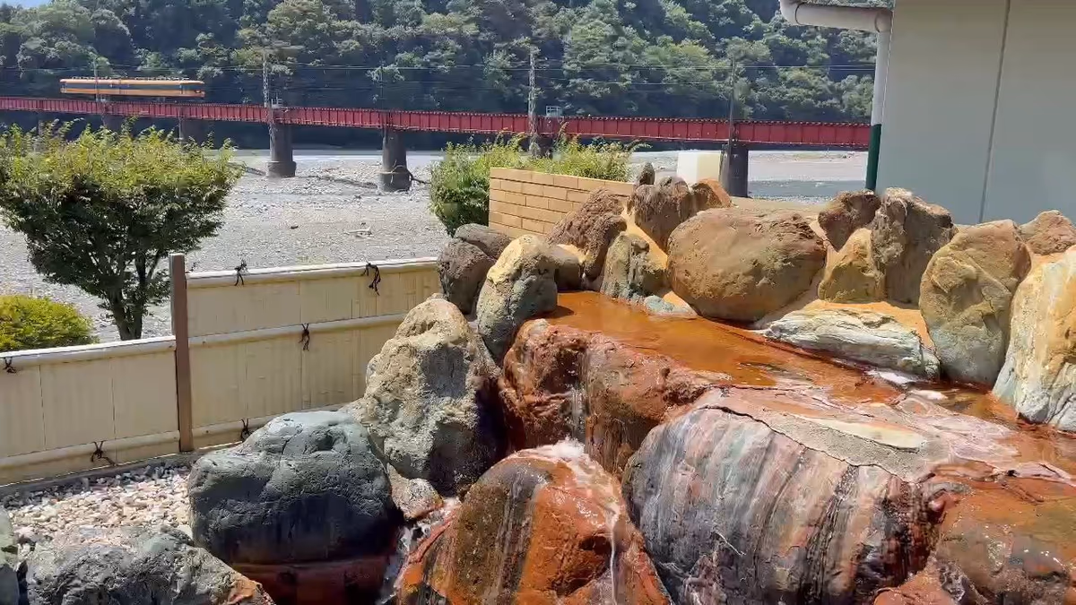 Kawane Onsen Fureai no Izumi