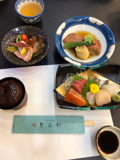 Tomiya — photo 07