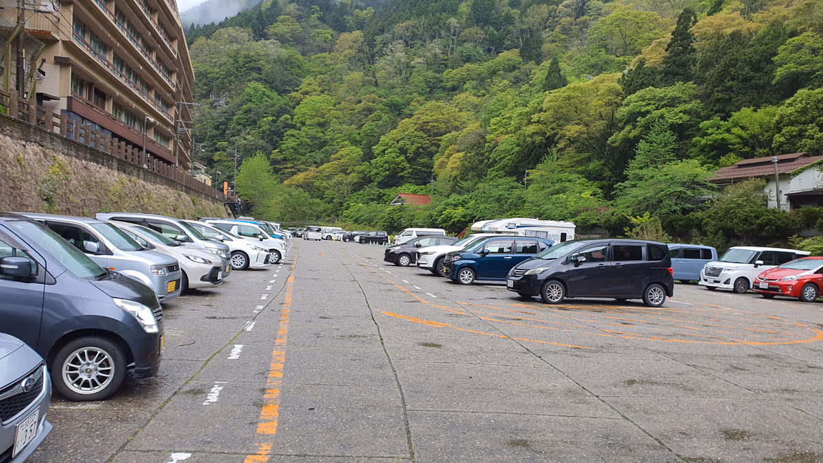 Yubara Onsen Sunayu