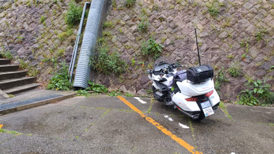 Yubara Onsen Sunayu — photo 15