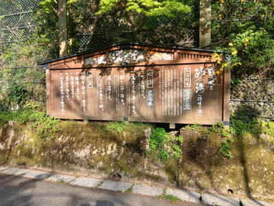 Yubara Onsen Sunayu — photo 19