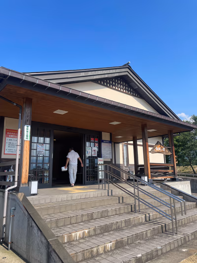 Kinjo no Sato — photo 11