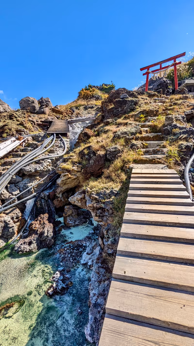 Sukawa Kougen Onsen — photo 23