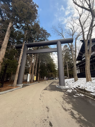 Teine Onsen Honoka — photo 29