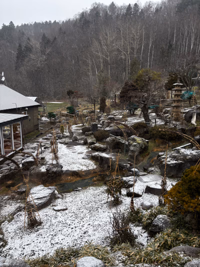 Hōheikyō Hot Spring — photo 23