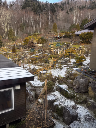 Hōheikyō Hot Spring — photo 24
