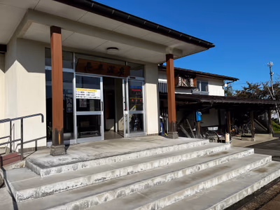 Choju Hot Spring — photo 11