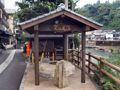 Hita Onsen — photo wm05