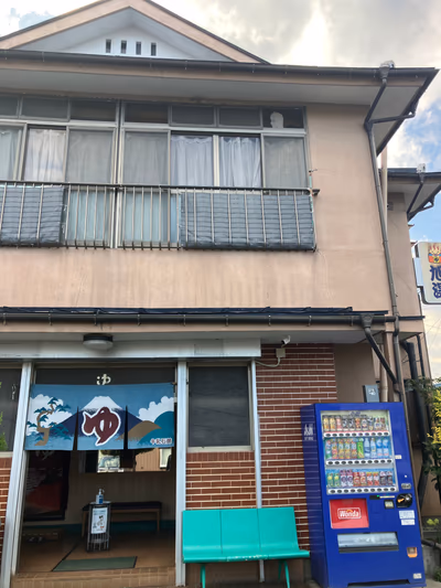 Asahiyu — photo 09