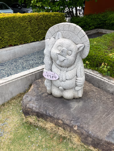 Fruit Spa PukuPuku — photo 17