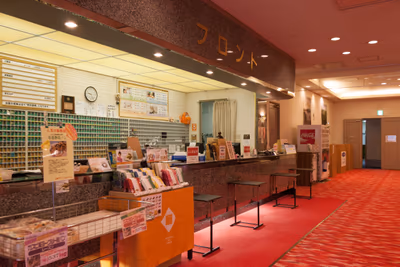 Futomi Meisen, Man'yo no Yu (hot springs) — photo 07