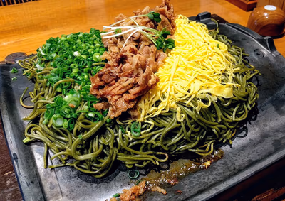Ito no Yudokoro — photo 04
