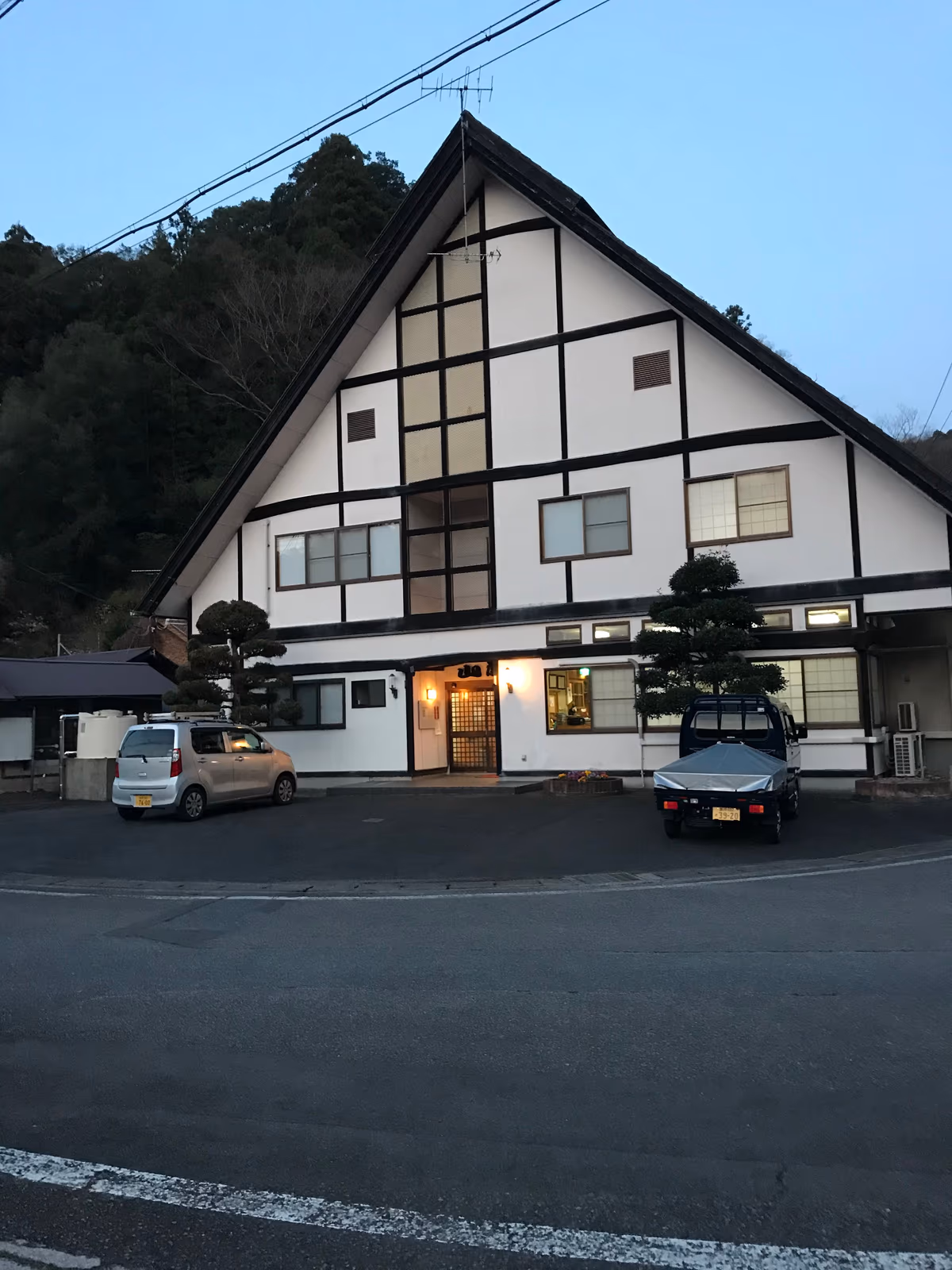 Azumaya