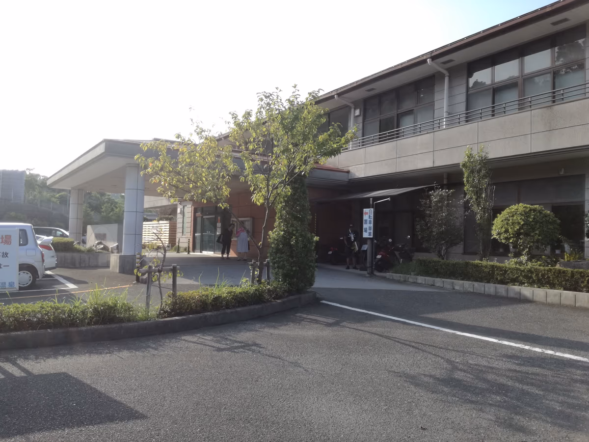Yutaka Onsen