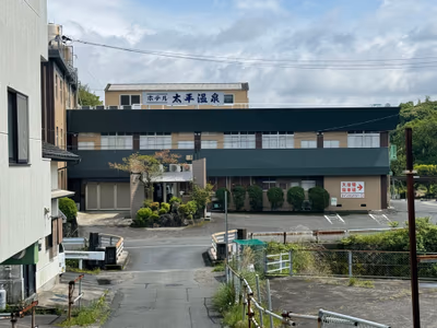 Yutaka Onsen — photo 09